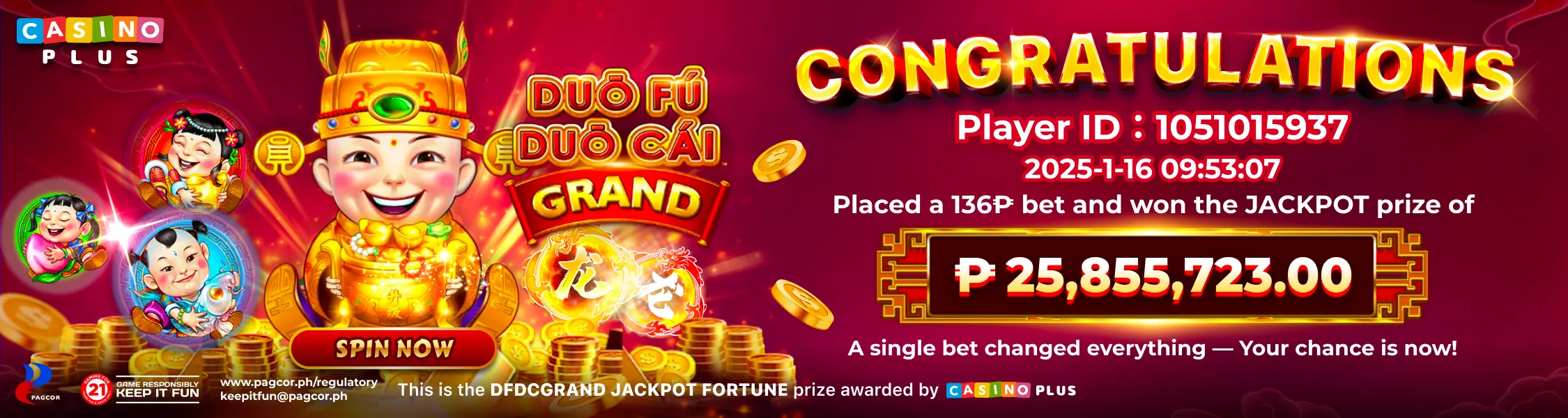 DFDC GRAND Jackpot