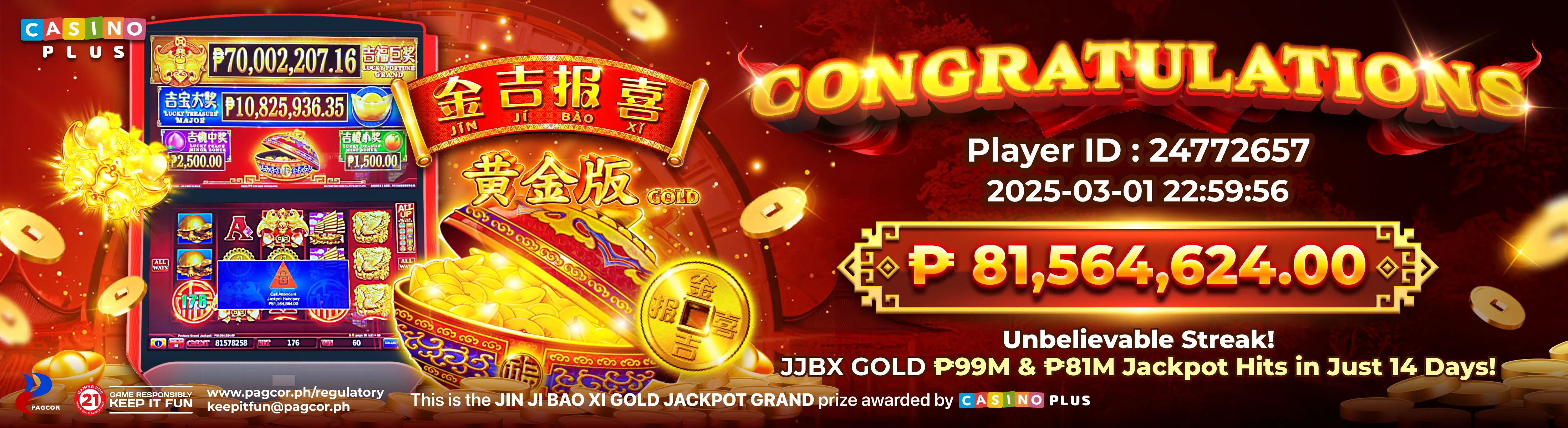 JIN JI BAO XI GOLD JACKPOT